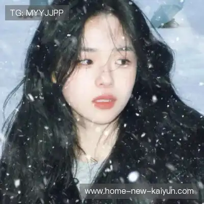姬如